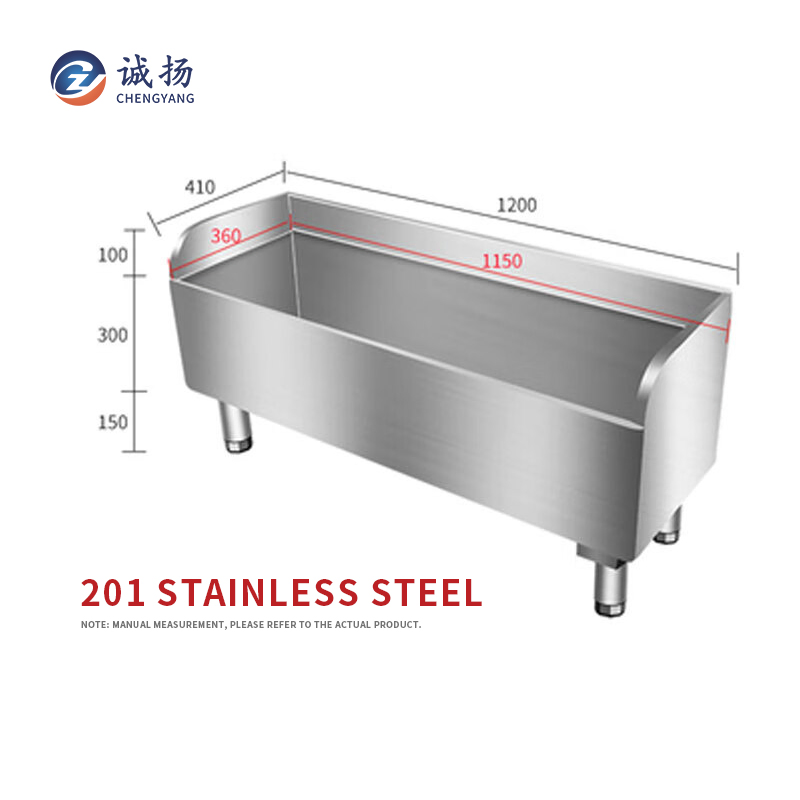 1200*410*550 Leg Height 150 201 Stainless Steel Floor-to-Floor Mop Pool Metal Box