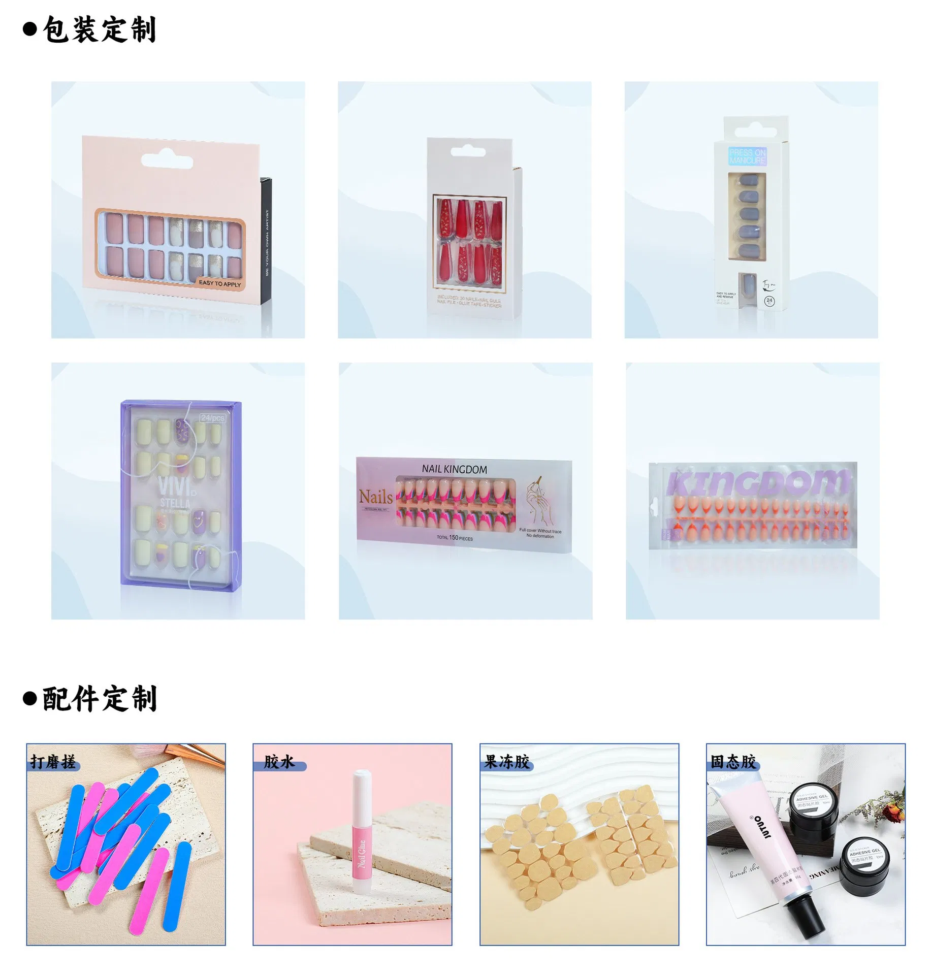 Foreign Trade 30 Pieces Three-Dimensional Blush Ice Flower Bubble Butterfly Starlight Ins Wind Wearable Nail 24 Pieces Press on Nail