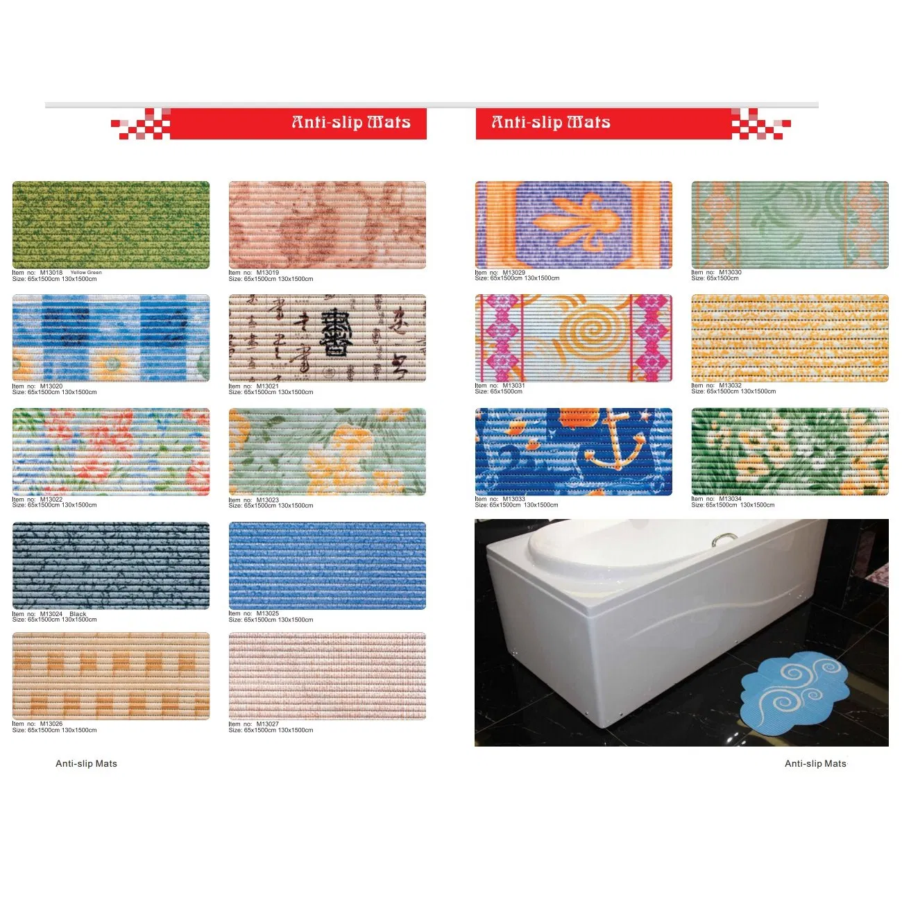 PVC Printed Foam Bathmat Modern Style Anti Slip Mat