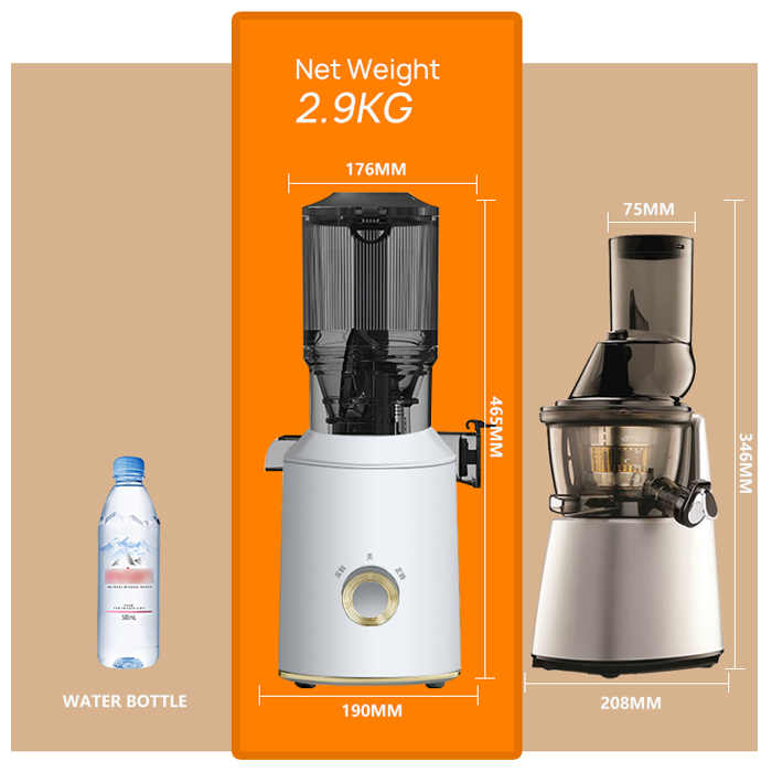 Sj-062 Portable Electric Juicer for Oranges Citrus Cold Press Juicer Large Capacity Juice Extractor Wholesale