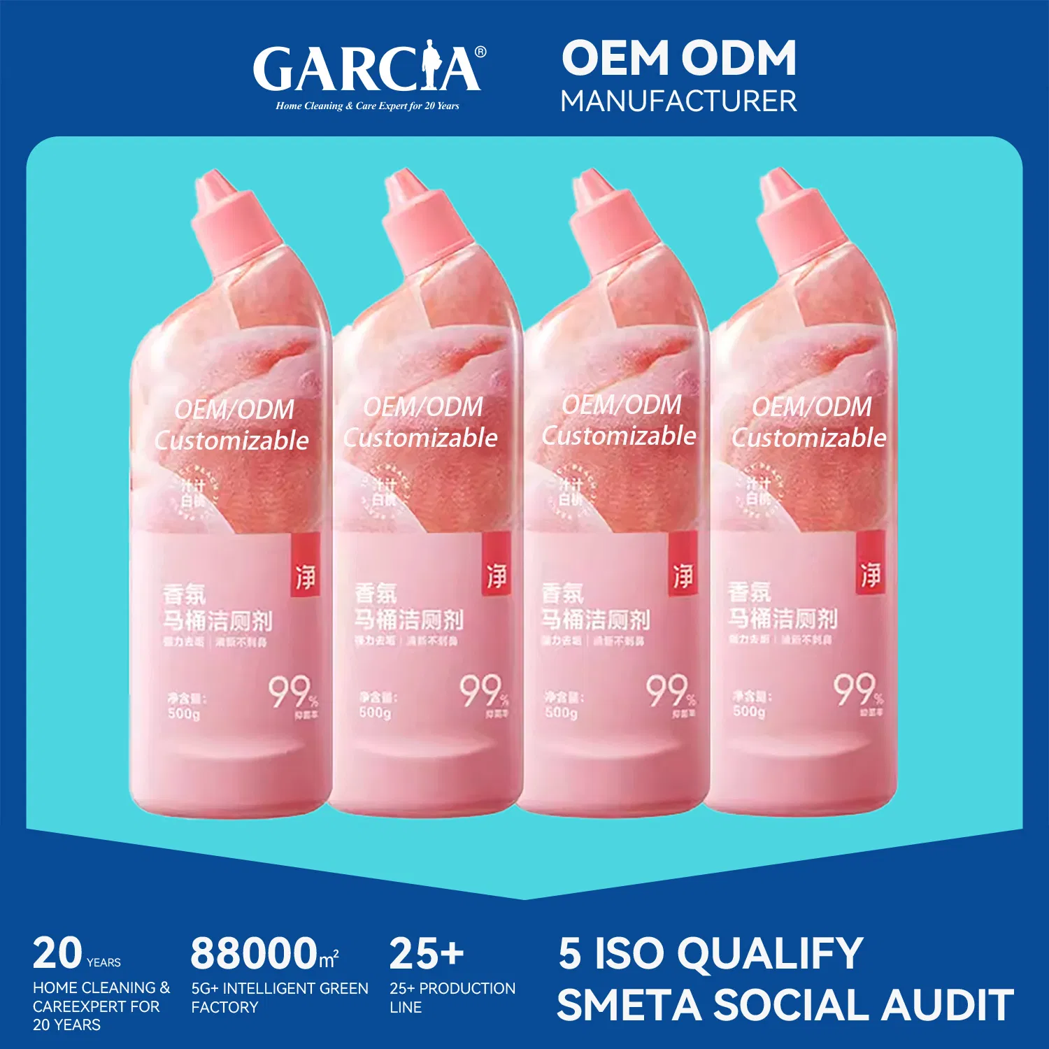 Non-Bleach Toilet Cleaner High-Efficiency Cleaning Fragrant Toilet Cleaner Liquid Strong Decontamination