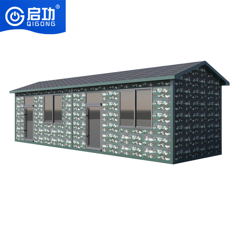 Versatile Weatherproof Camouflage Guard Booth for Outdoor Security