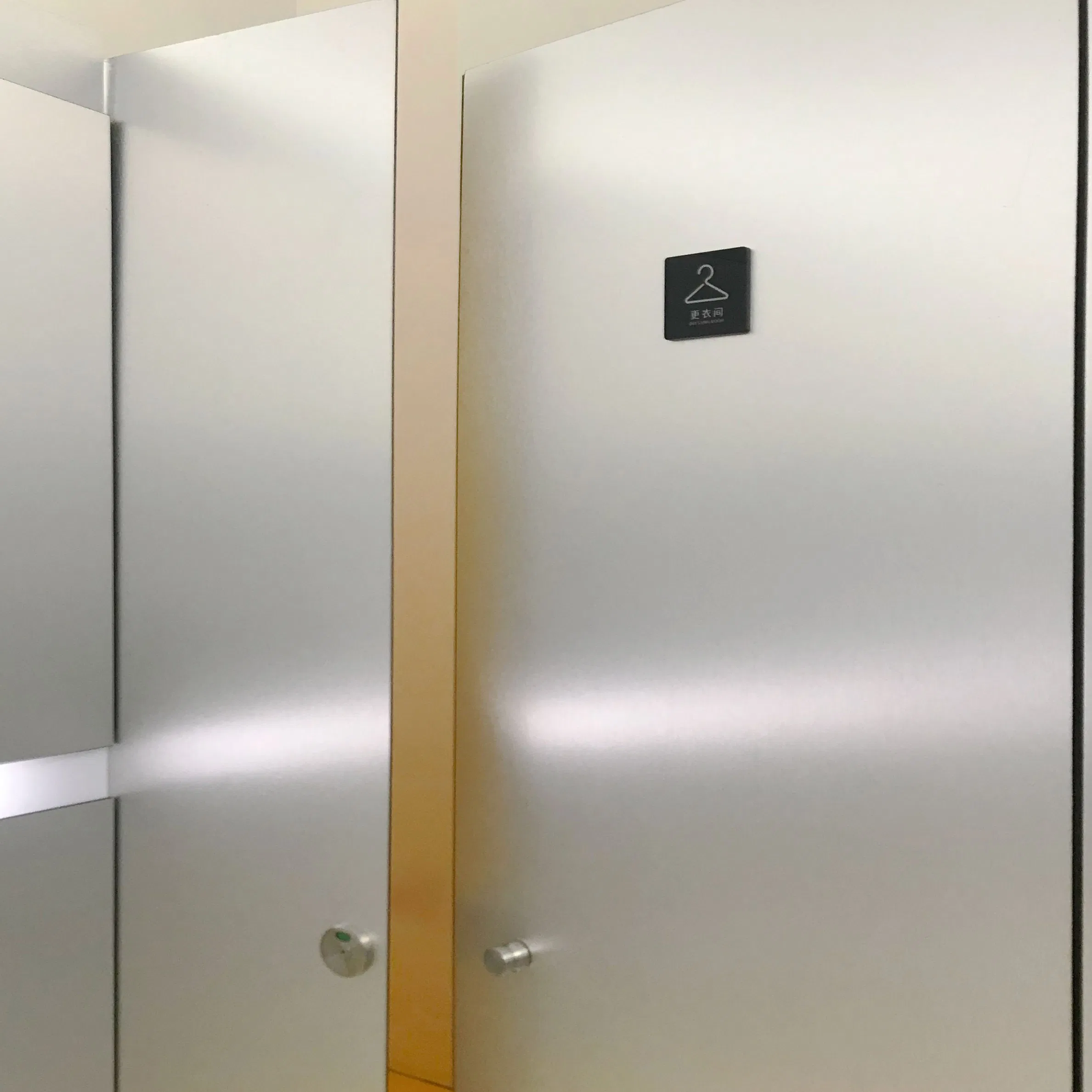 Debo Metal Color 2022 Compact Laminate HPL