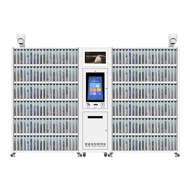 Library System RFID Sticker Tag UHF RFID Tag Card Reader Self-Service Library RFID Cabinet