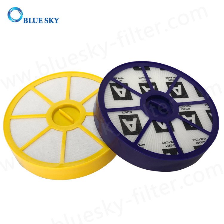 Pre Motor and Post Motor HEPA Filters for Dyson DC05 DC08 DC14 Vacuum Cleaners Part # 901420-01 & 905401-01