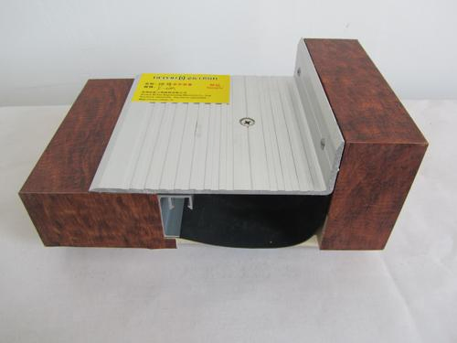 Expansion Joint Material/Aluminum Expansion Joint