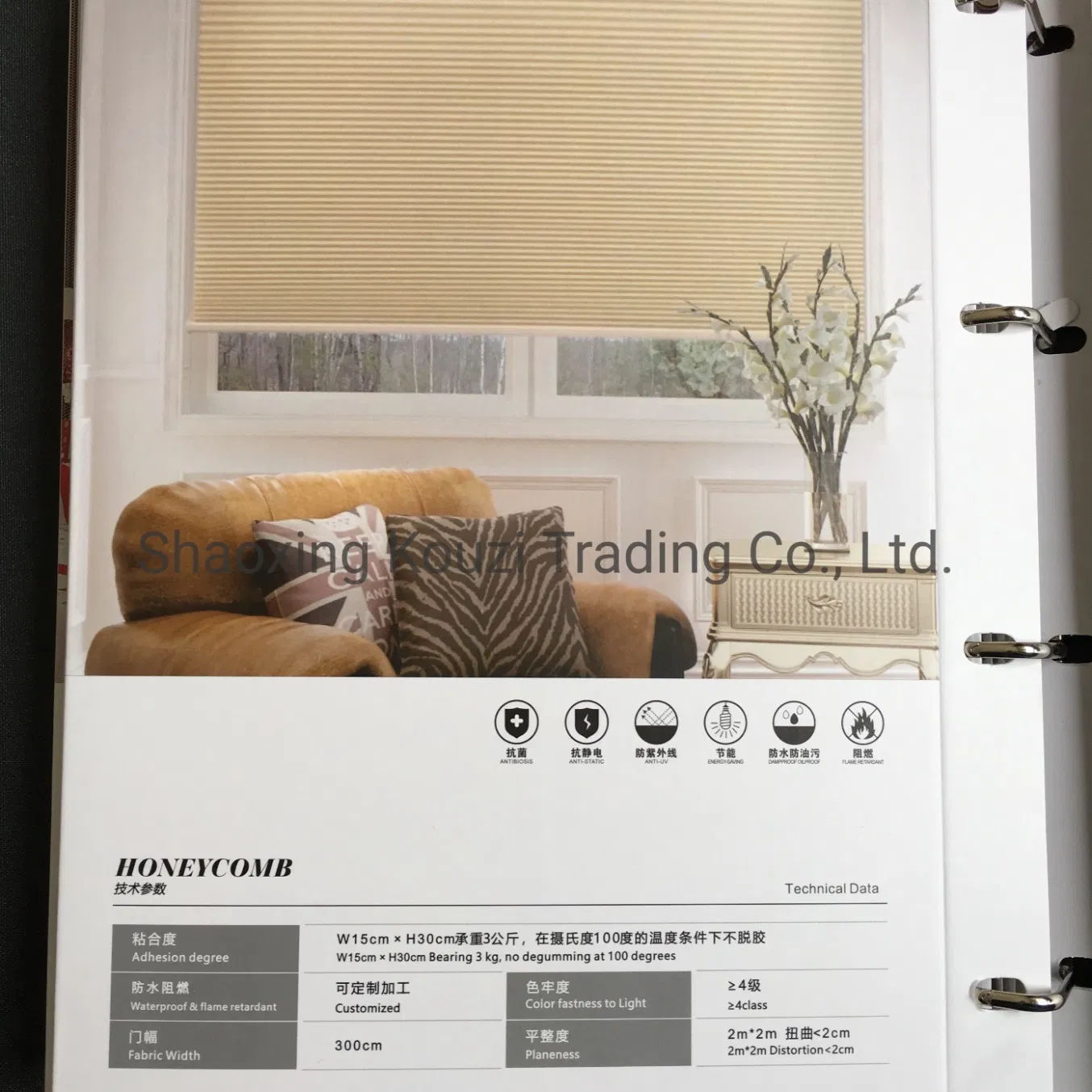 Popular Design Honeycomb Blinds Fabric