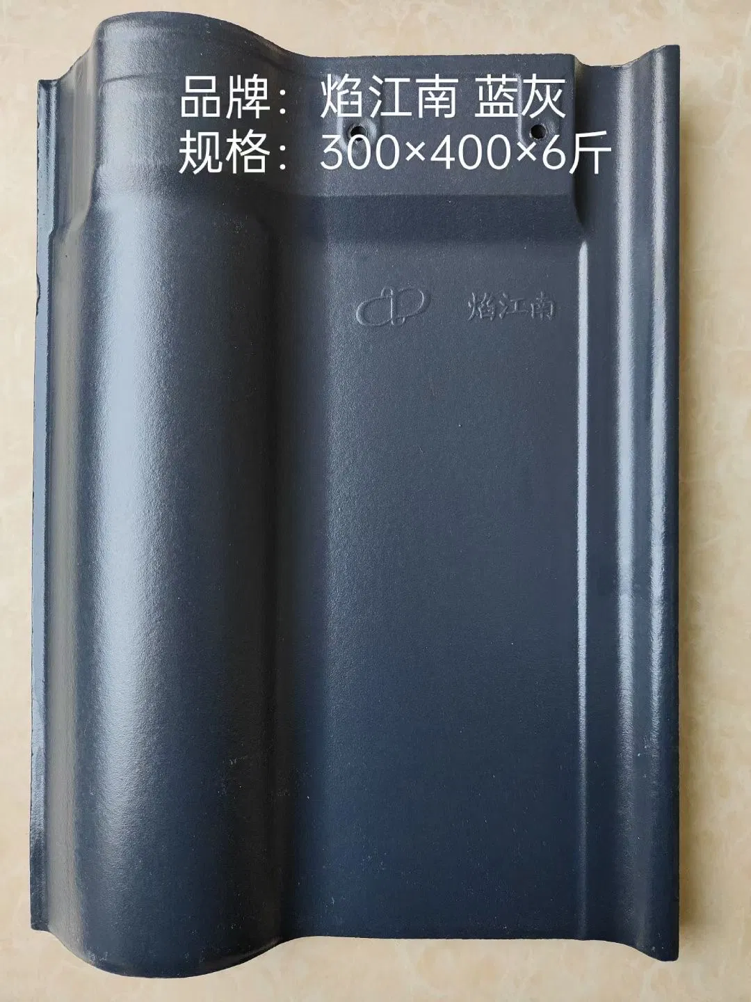 Керамическая плитка Nokani 320x450 мм матовая