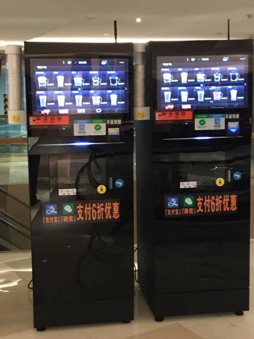 Automatic Coffee Machine with four head