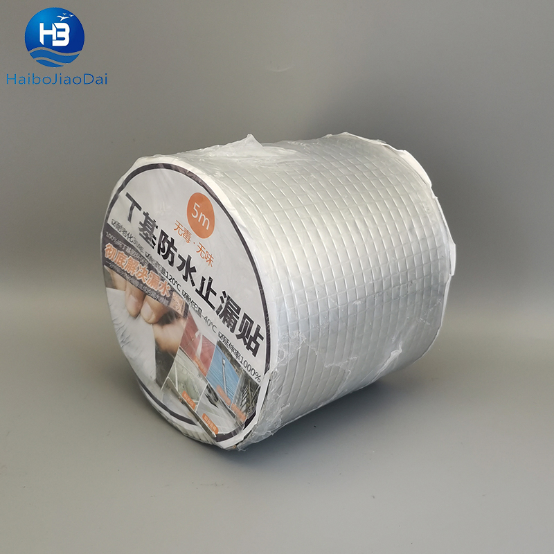 Various Specifications China Factory Price Aluminium Foil Butyl Rubber Tape for Bonding and Sealing Installation of Vehicles,Gas Tightness,Water Tightness and S