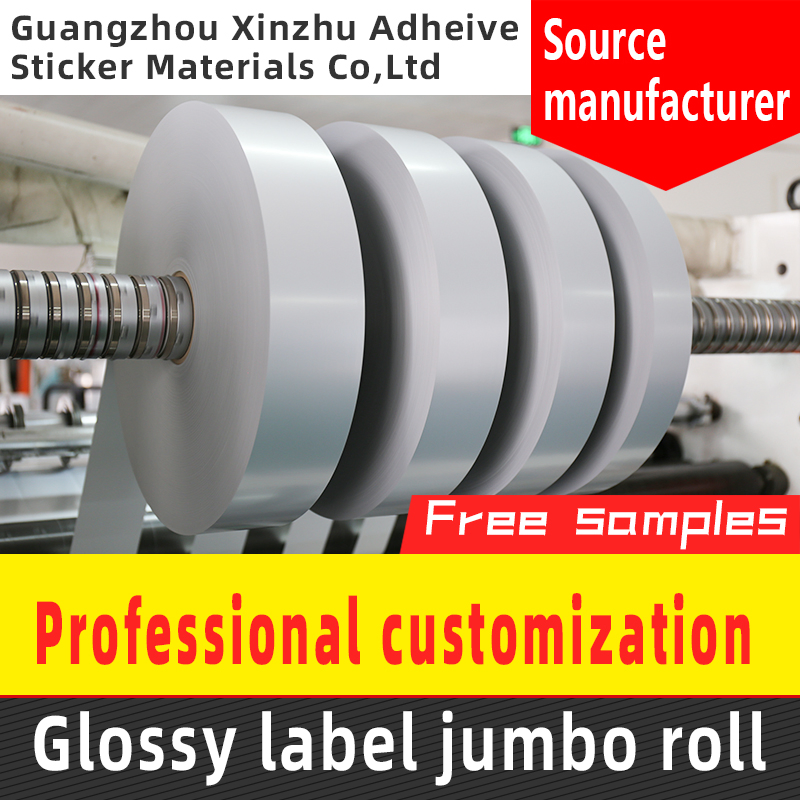 Factory Supply Matt Silver Jumbo Roll Printing Label Sticker Film Material Pet