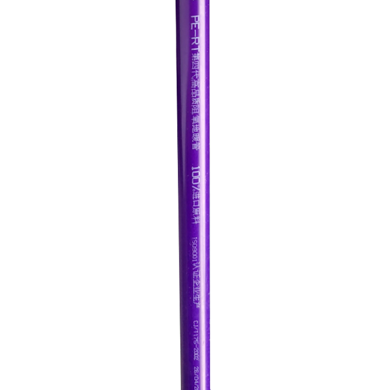 Water Pipe Manufacturer PE-Xa Tube Flexible Customized Pex Water Polyethylene Pipe