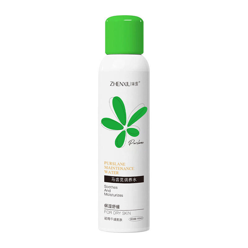 Zhenxiu Moisturizing Purslane Water Facial Mist Toner Spray