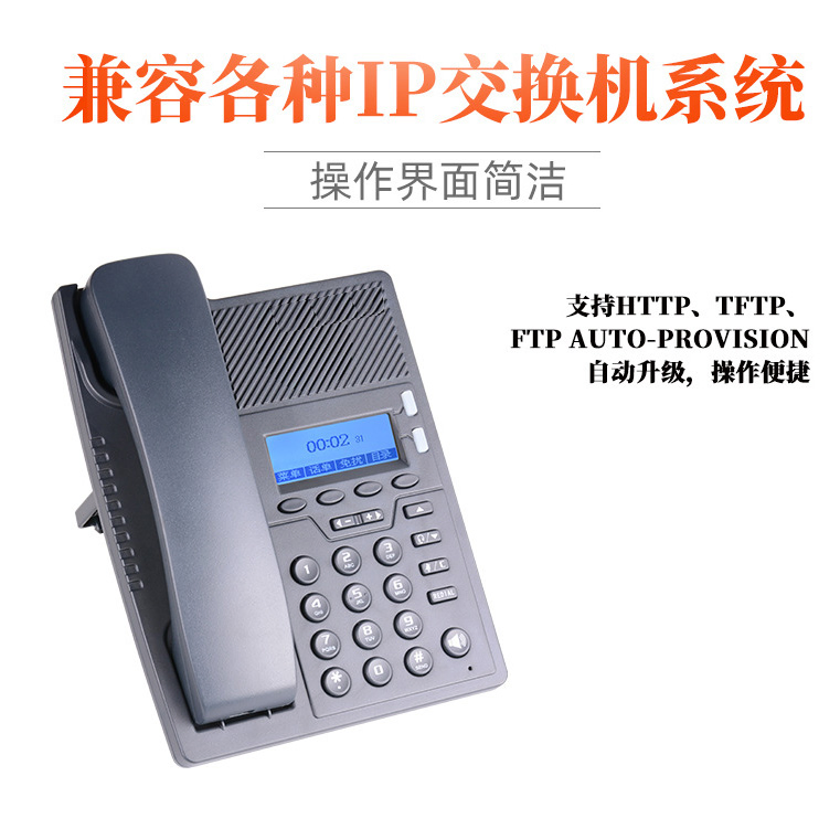 Battery-Free Eco-Friendly Design Landline Office Telephone with Dual Interface Plug in Ready to Use