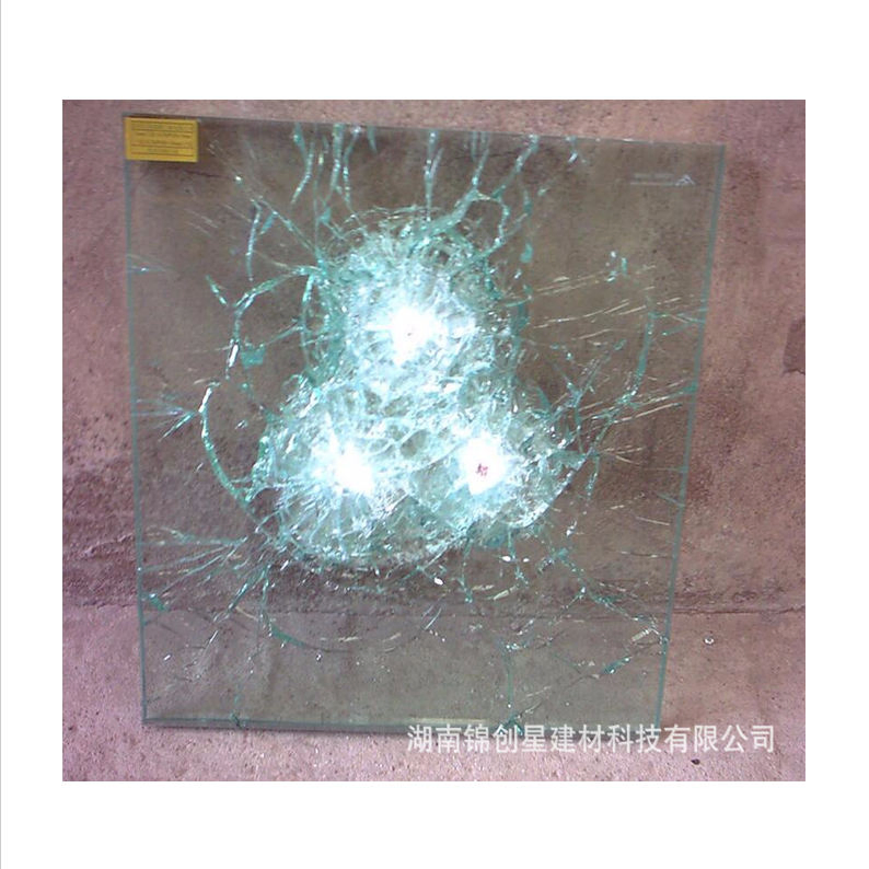 Car Bank Display Windows Door Wall Panels Vidrio High Quality Toughened Safety Bulletproof Glassflat Solid25mm-95mm Bulletproof Glass