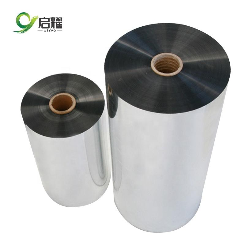 Aluminum Coating Polyester Film for Insulation Material Compositing