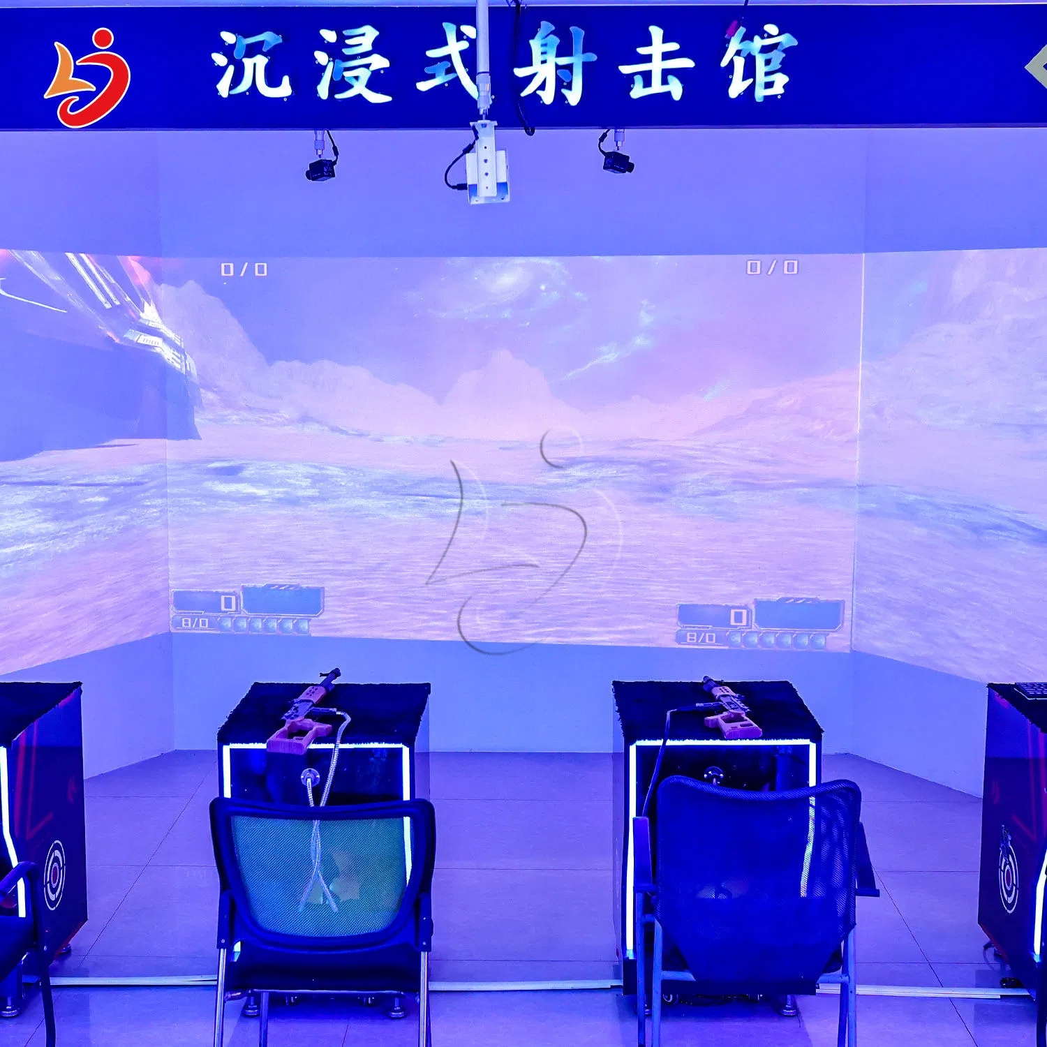 Interactive Indoor Playground Projector Game for Multiple Players