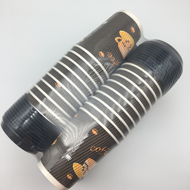 Бумажный кофейный стакан 8oz с печатью