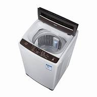 Economically Priced Fully Automatic Washing Machine with LED Display, Adjustable Legs, 8 Water Levels, and Comprehensive Washing Options