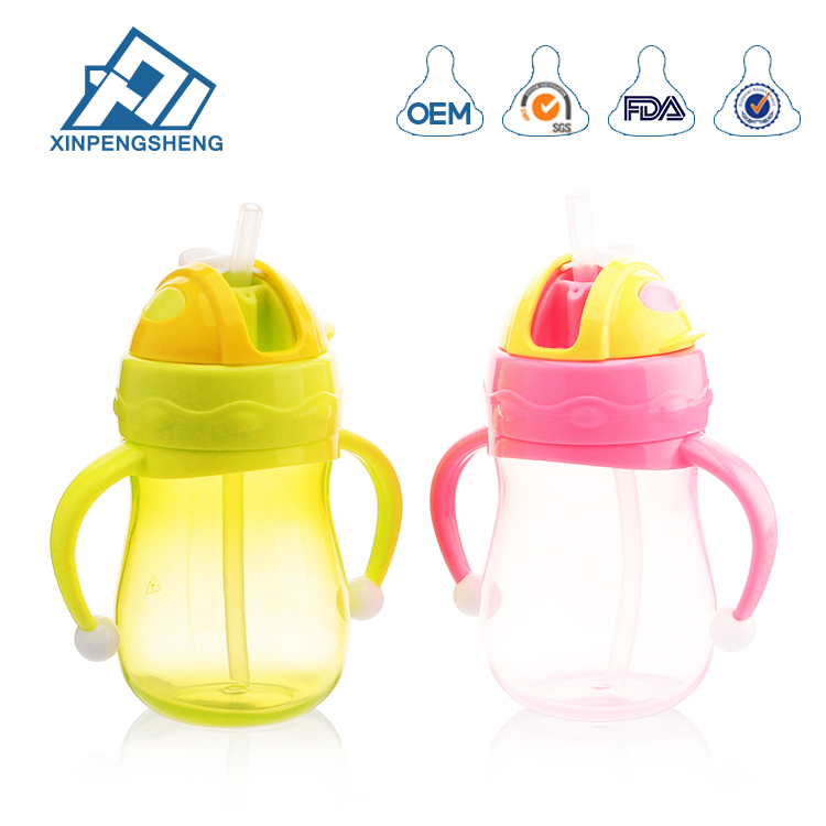 Baby with a Straw PP Water Cup
