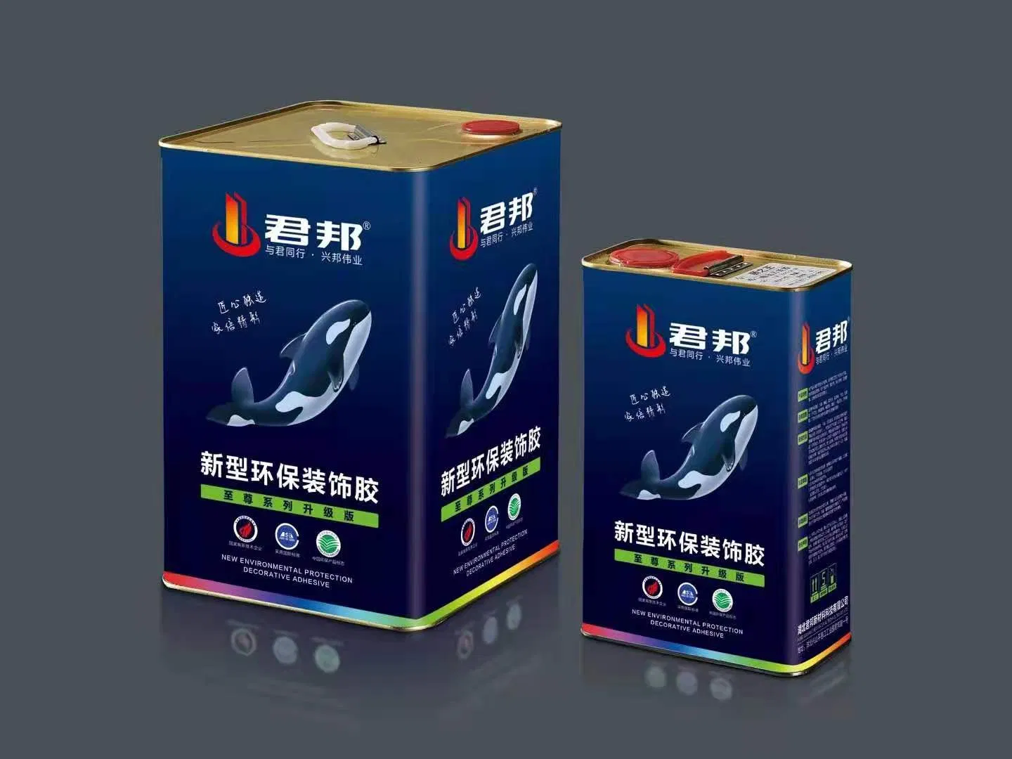 300ml Cartridge Black Color Advanced Chemical Industry Adhesive Curtain Wall Silicone Sealant