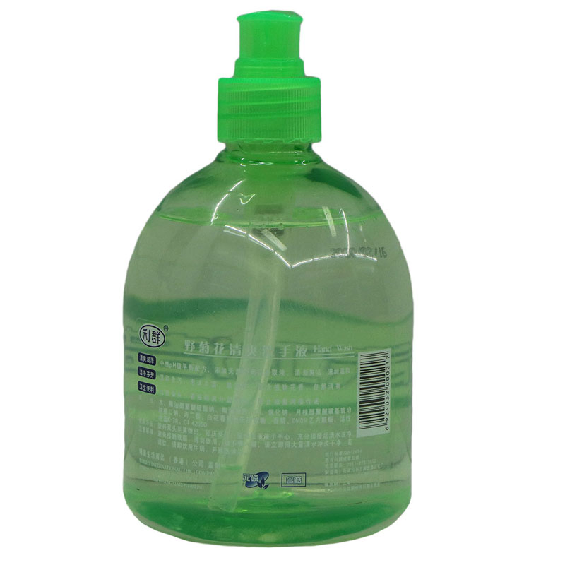 Deep Clean Powerful Cheap Perfumed Antibacterial Cleansing Foam Hand Hashing