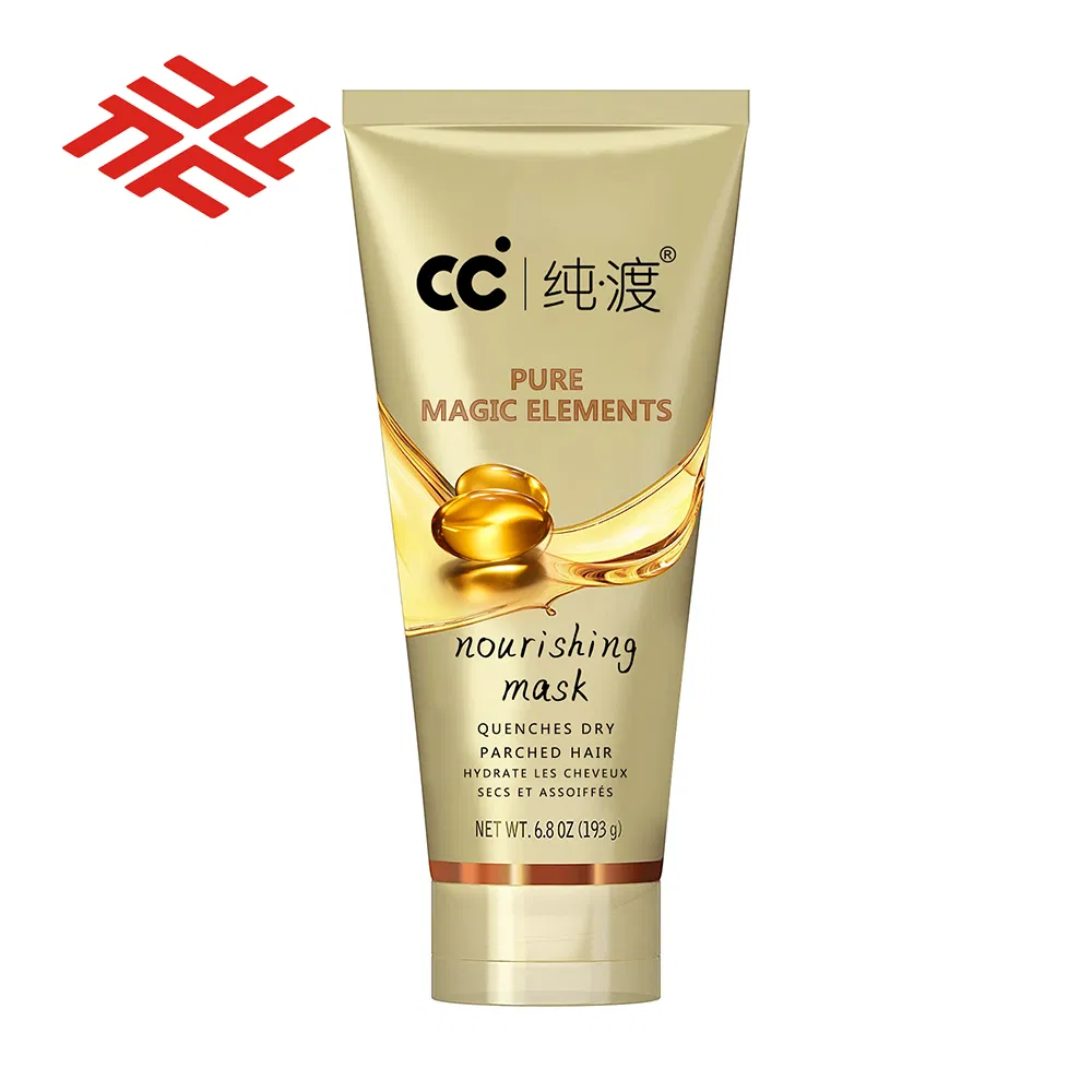 Fully Private Label OEM Hair Conditioner Set Pure Organic Sulphate Free