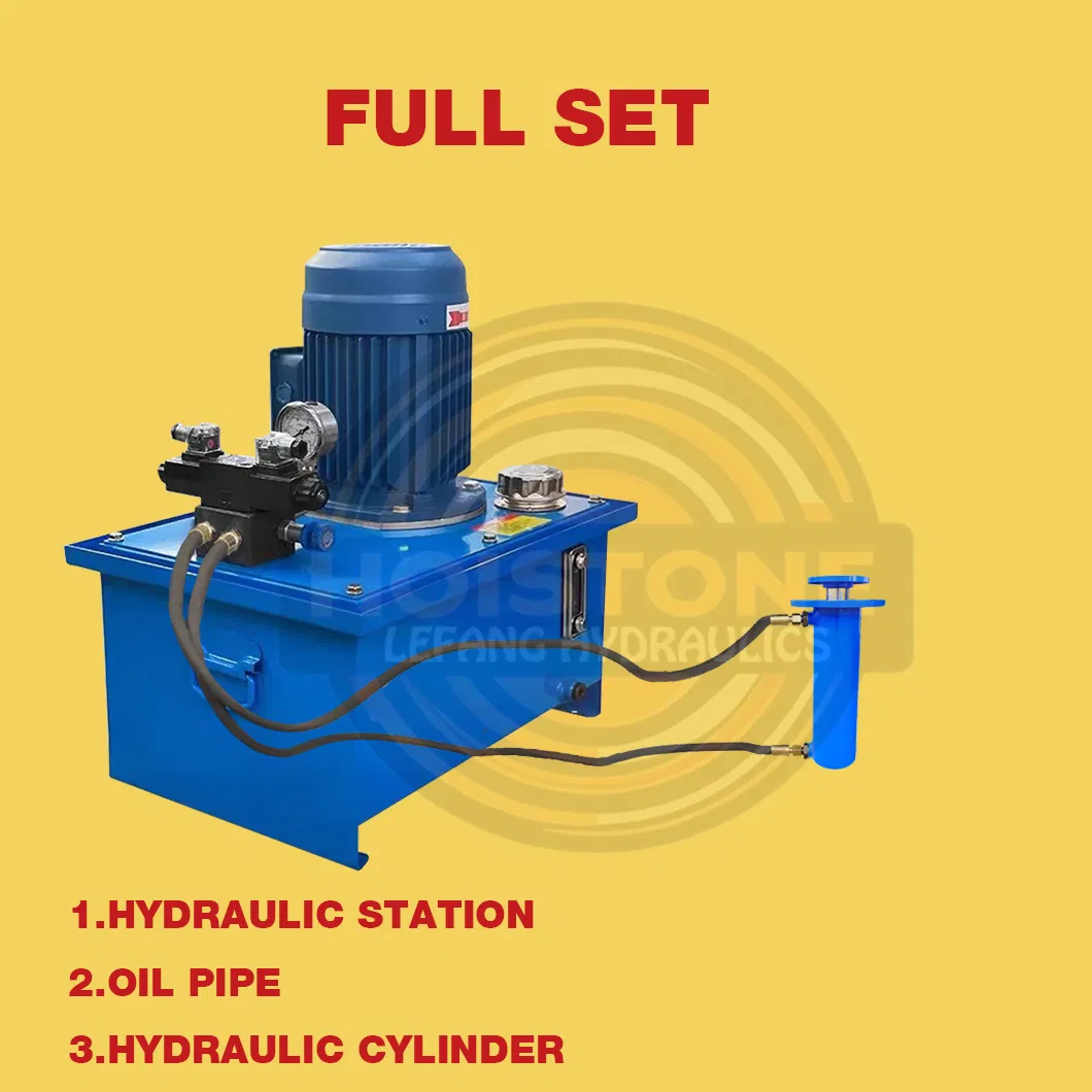 Гидравлическая станция с цилиндром и шлангами