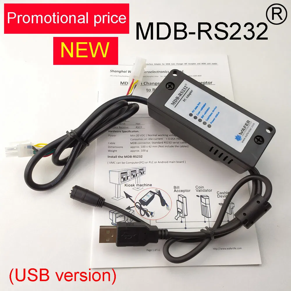 New 2020 USB Version Mdb-RS232 Box for Vending Machine