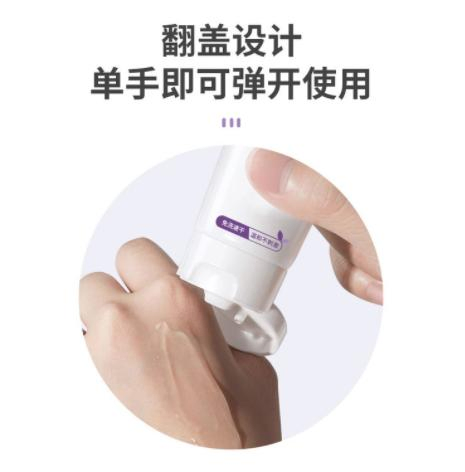 Quick Drying Hand Gel Antibacterial Hand Sanitizing Gel