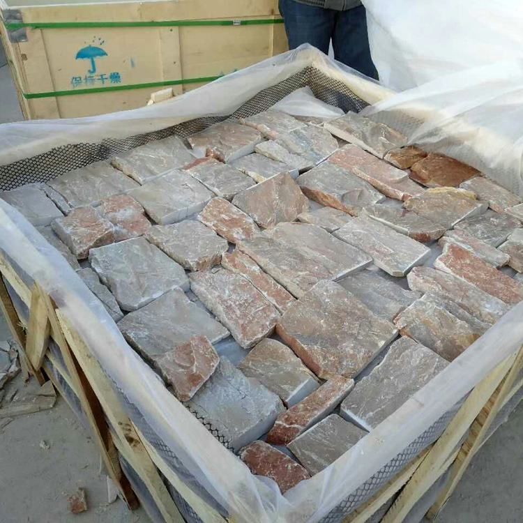 SMC-Fs057 China Beige Yellow Slate Masonry Stone Veneer
