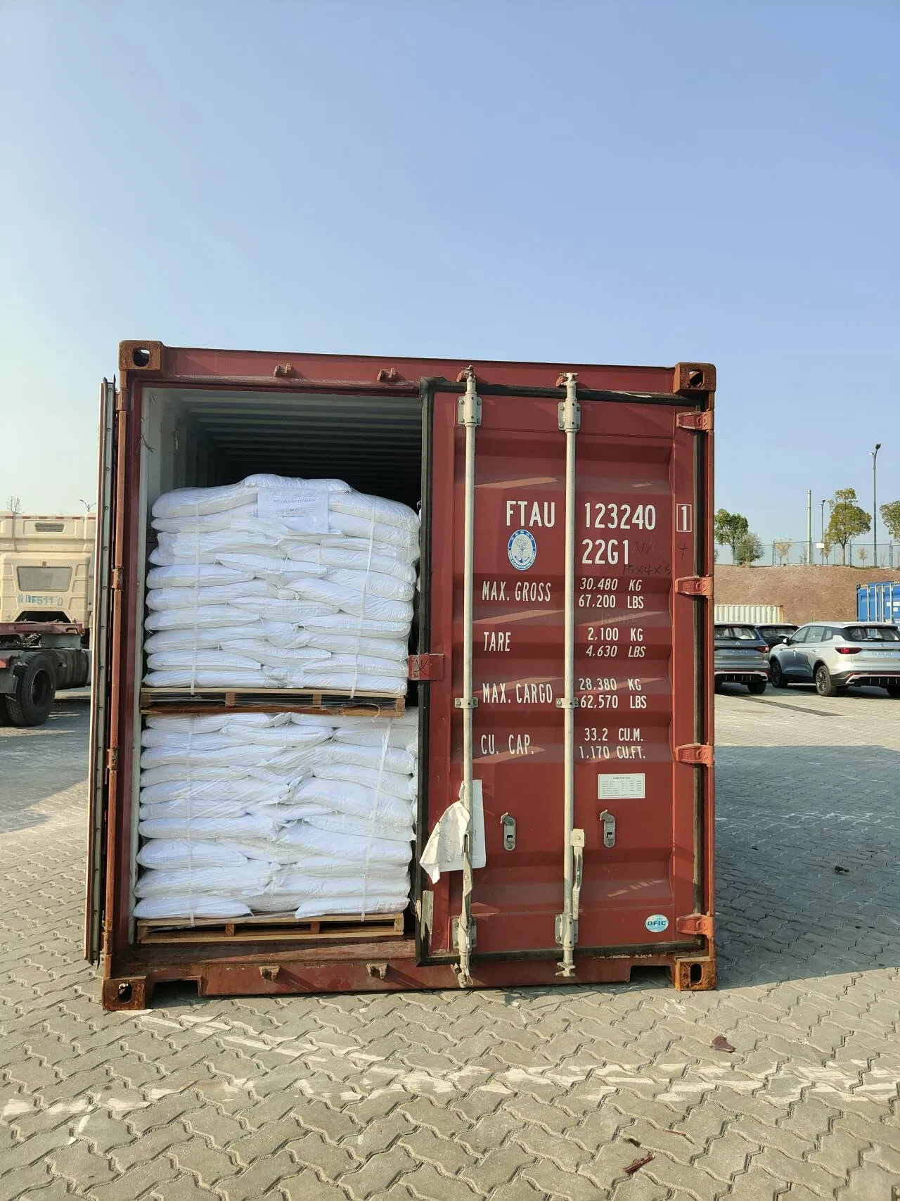 Food Grade Sodium Gluconate 25kg/Bag White Crystalline Powder