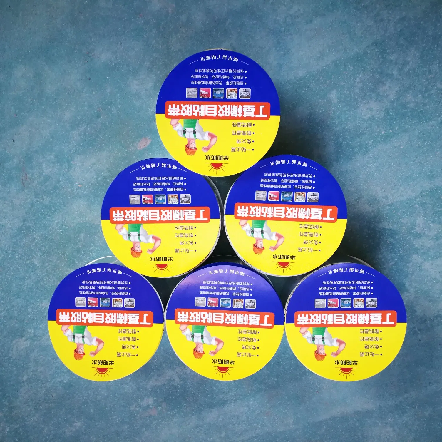 Бутиловая лента для гидроизоляции 5см х 5м