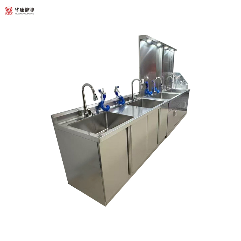 Hospital Disinfection Sink Medical Equipment Washing Sink