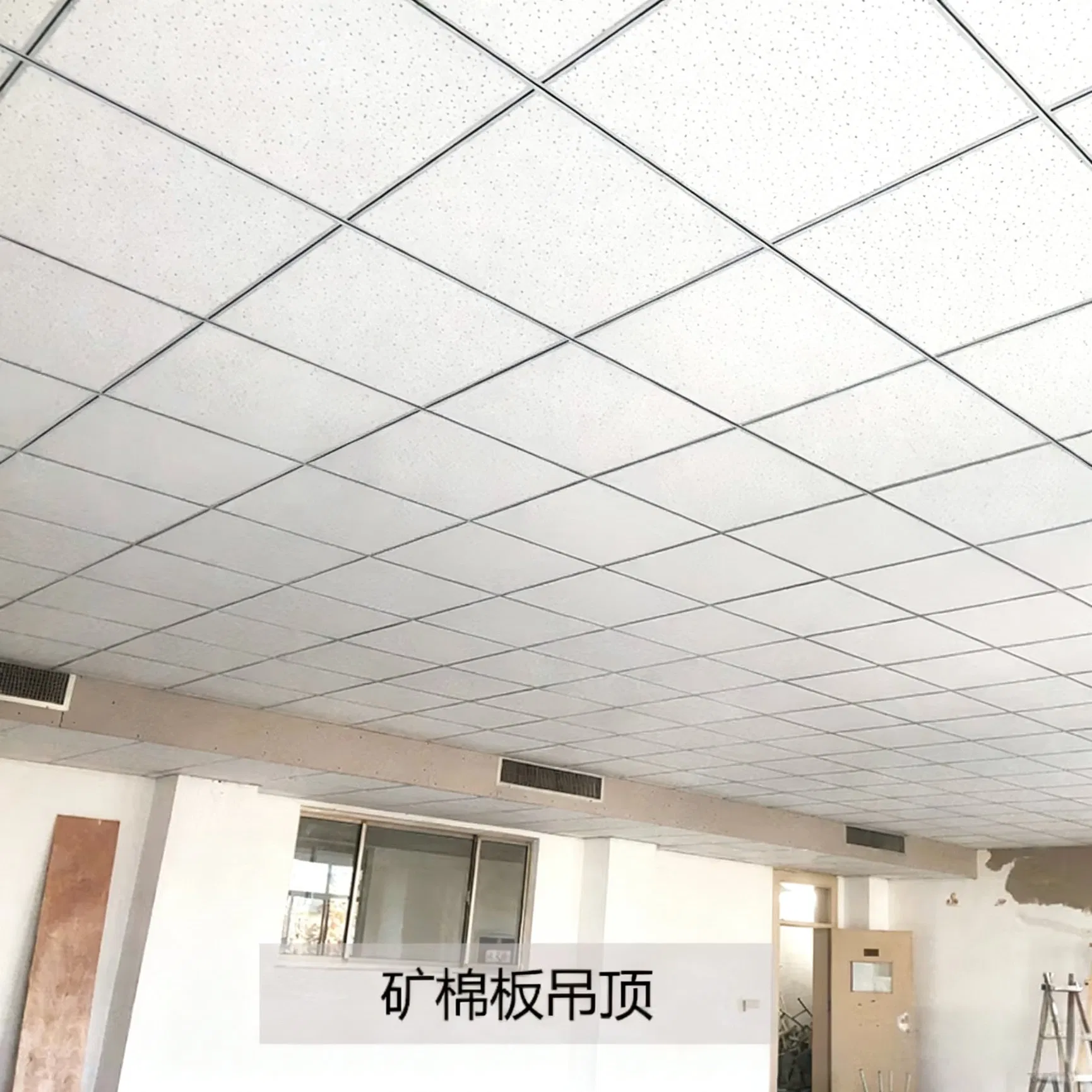 Versatile Mineral Wool Board for Effective Soundproofing and Insulation