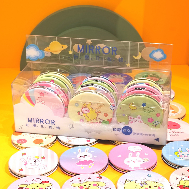 Small Cute Round Plastic Pocket Cosmetic Pocket Mirror