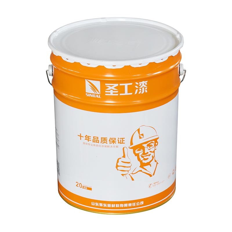 Metal Coating Epoxy Resin Paints Construction Coating