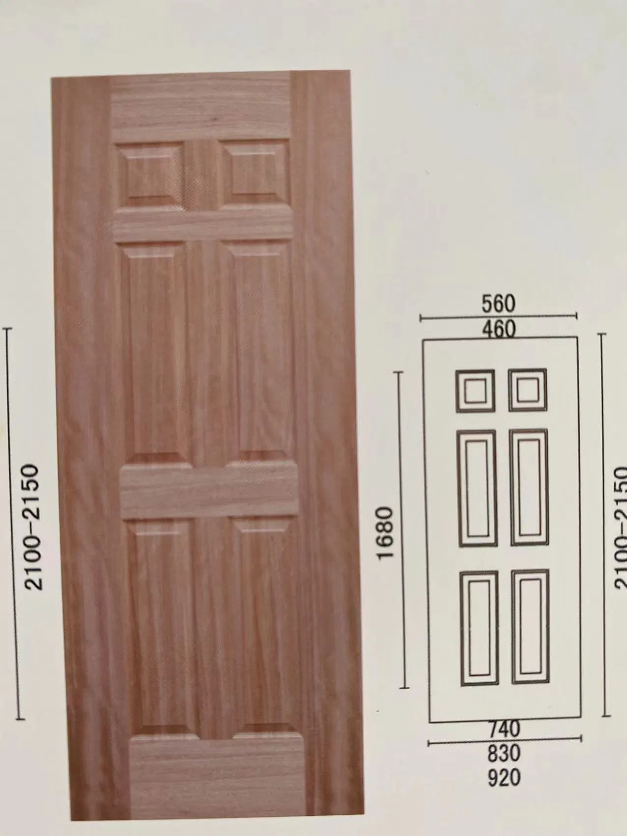 Lowest Price Natural Veneer Melamine Faced Door Skin