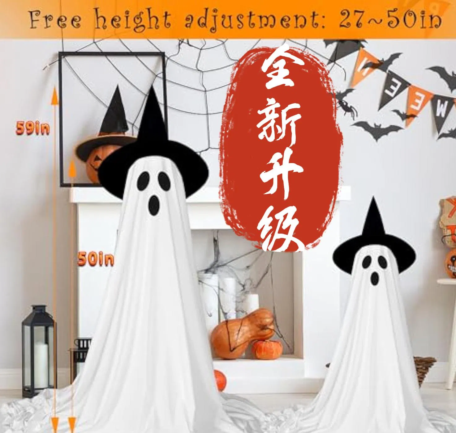 Halloween Decor Outdoor Halloween Party Decor Indoor Spooky Ghost Decor with Remote Control String Lights Halloween Ghost Lights