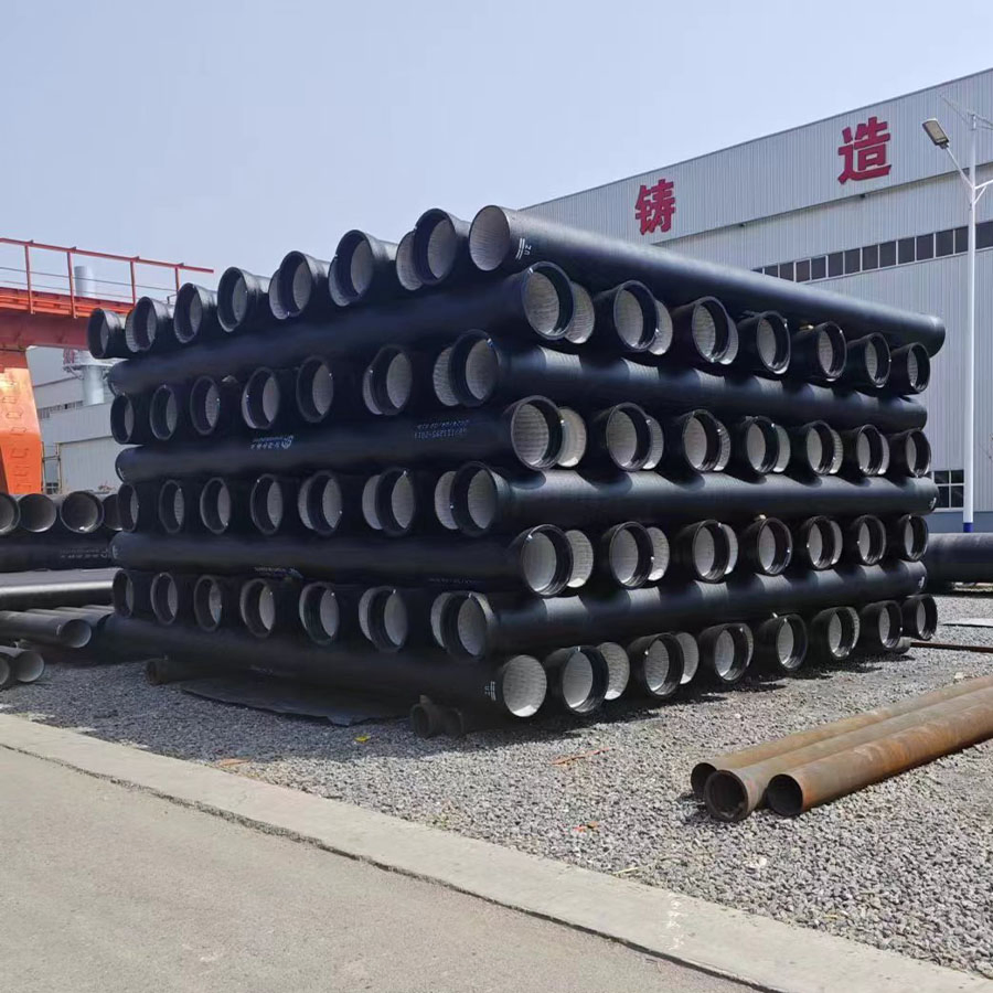 Leak-Proof Spheroidal Graphite Cast Iron Pipe for Wastewater Treatment Project