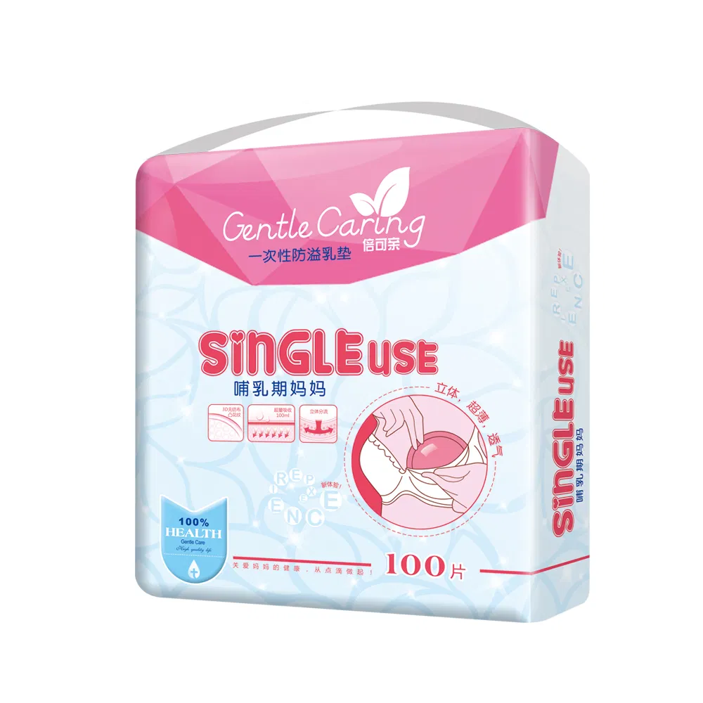 Jwc Disposable Pure Cotton Breast Pads Manufacturing in China