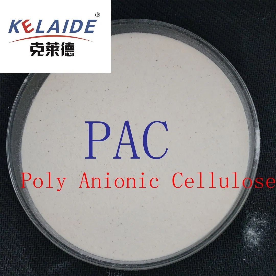 Hot Sale Drilling Fluid Additive Poly Anionic Cellulose PAC Hv