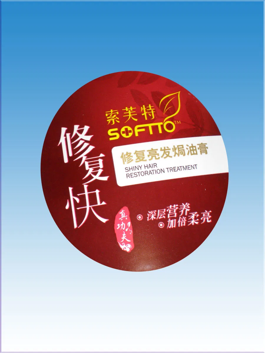 Shampoo Stickers / Shampoo Labels
