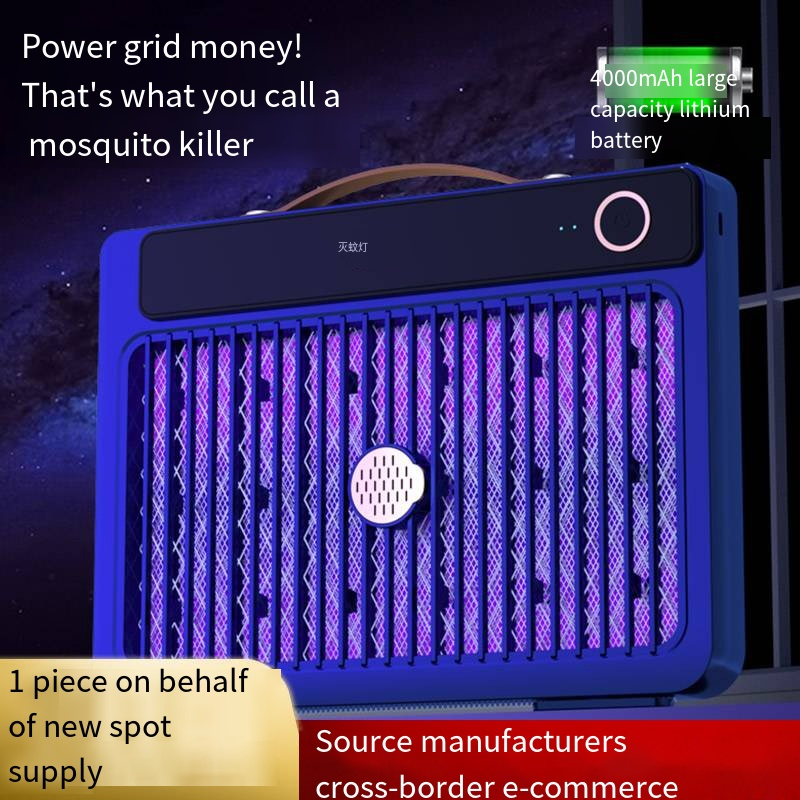Indoor Outdoor Bug Zapper Mosquito Repellent Mosquito Killer Lamp