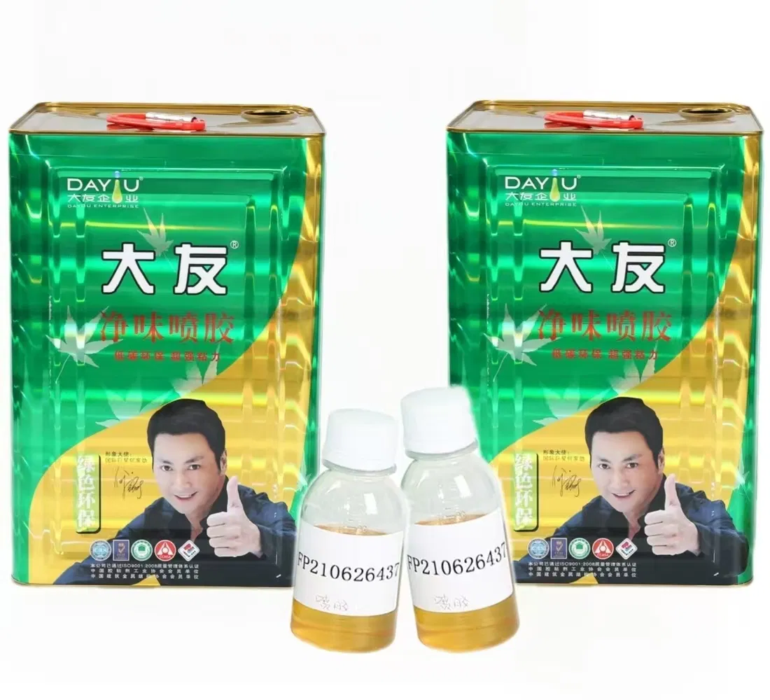 Weatherproof Spray Adhesive High-Quality Strong Bonding Glue for Sofa