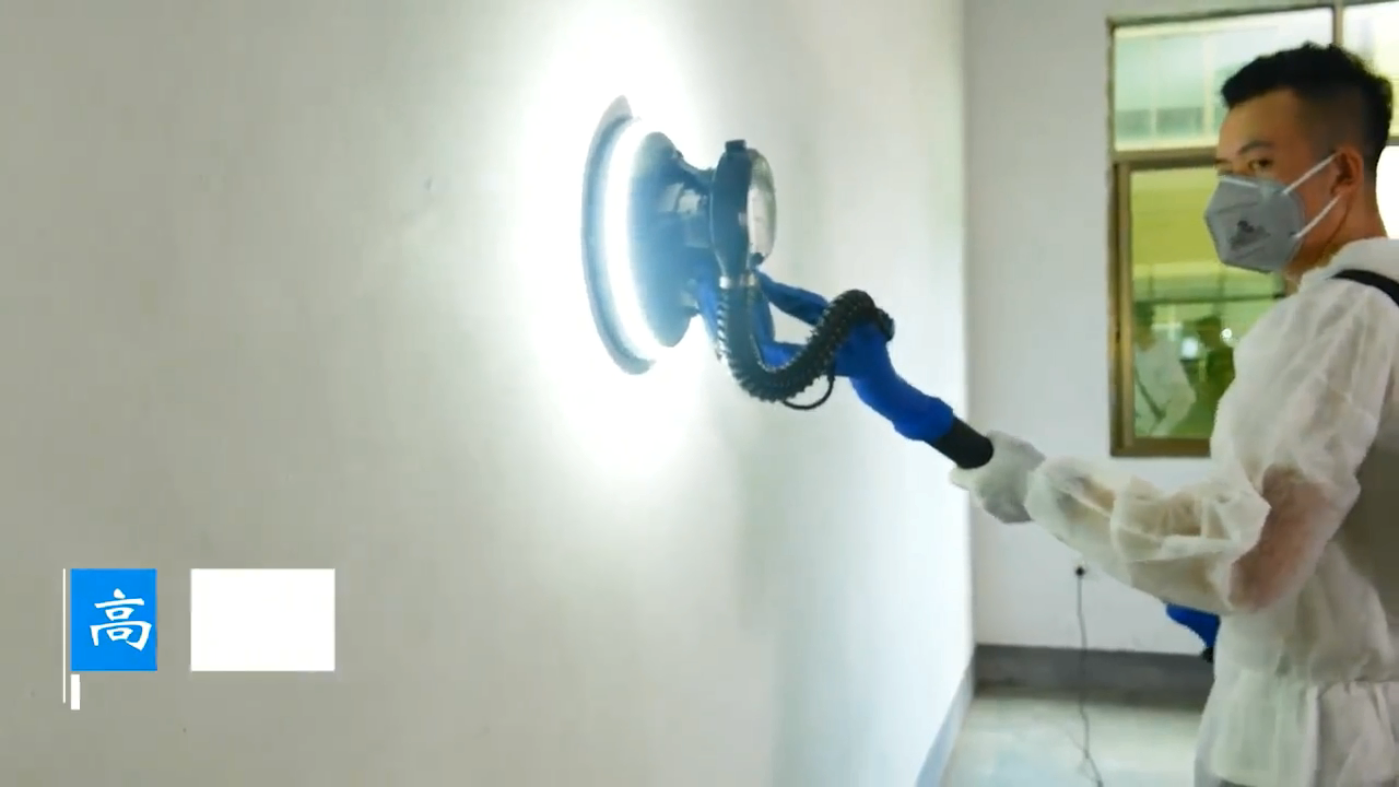 Factory 750W 225mm Power Tools Electric Handheld Foldable Drywall Sander