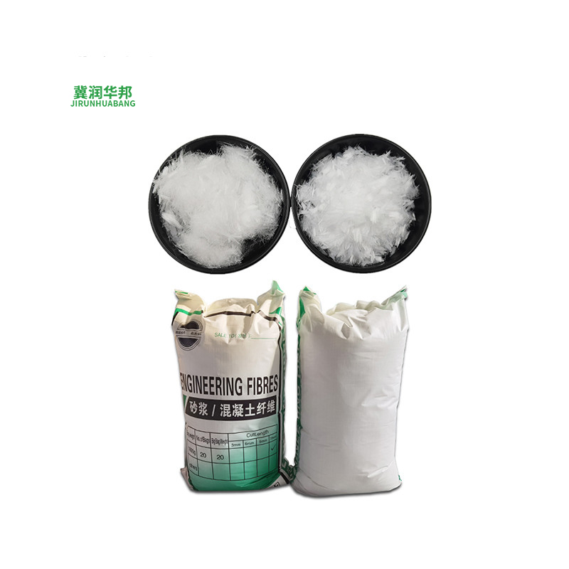 Concrete Polypropylene Fiber Is Used for Acid and Alkali Resistance of Pipes and Furniture