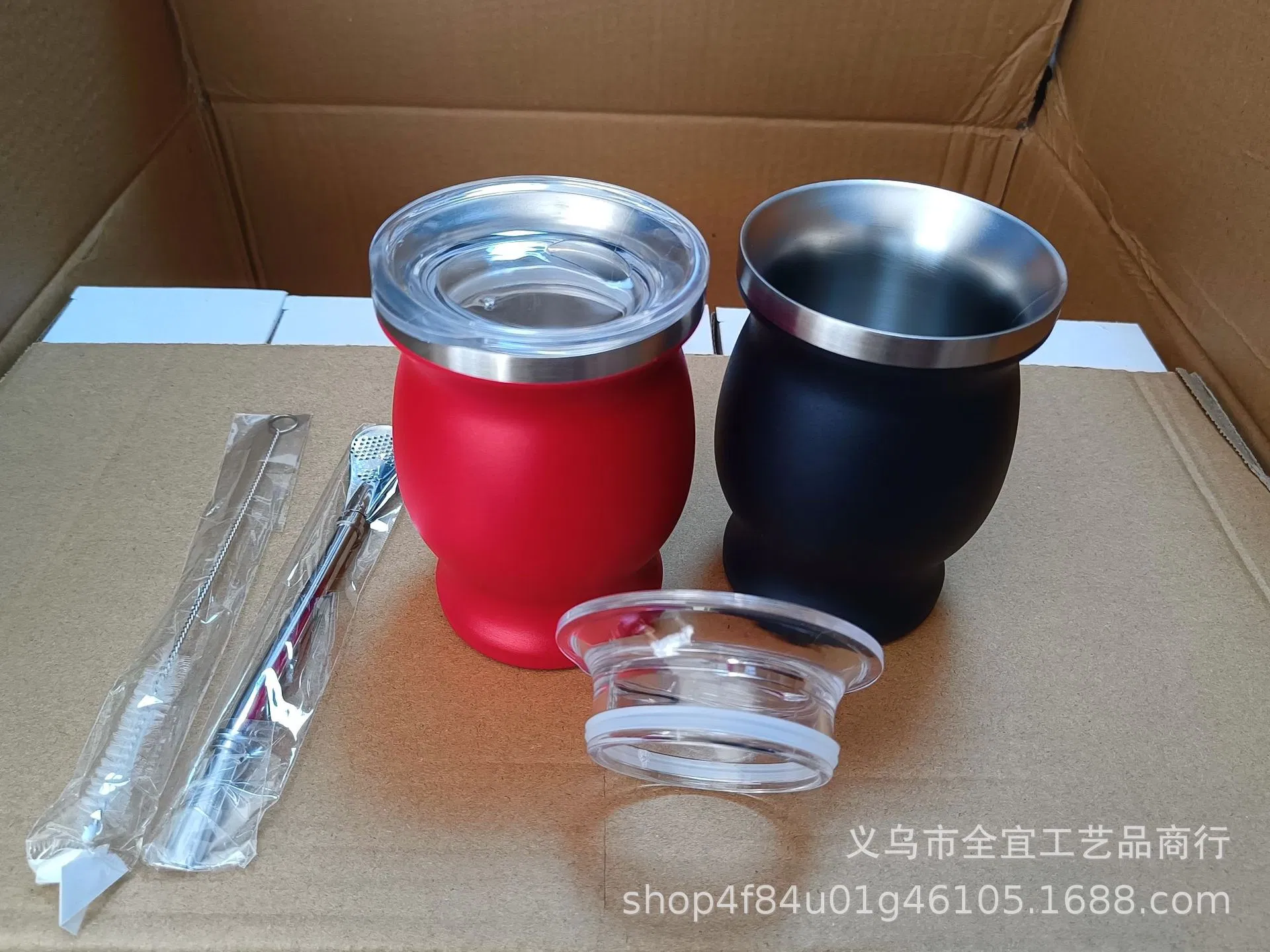 2023 Hot 8oz Mate Tea Tasse Double Walled Insulated 304 Stainless Steel Mate Tasse