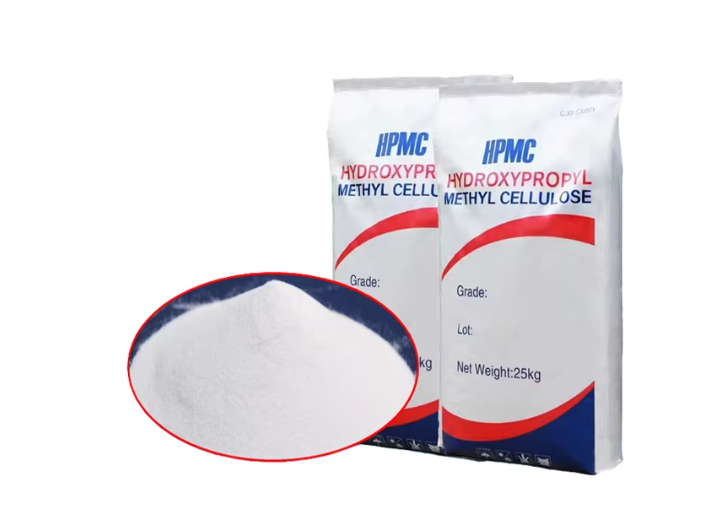 HPMC Hydroxypropyl Methyl Cellulose: for Building Materials