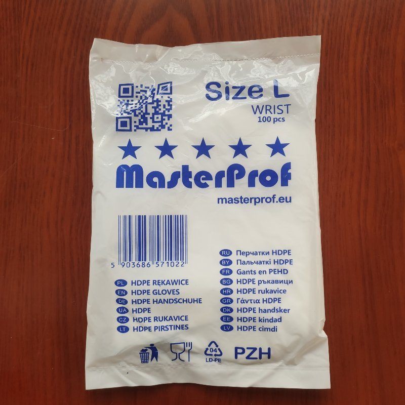 HDPE Disposable Household Glove with Cheap Price